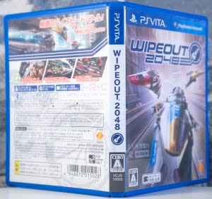 wipeout 2048 (03)